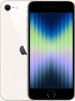 Apple iPhone SE 2020 Price in Pakistan